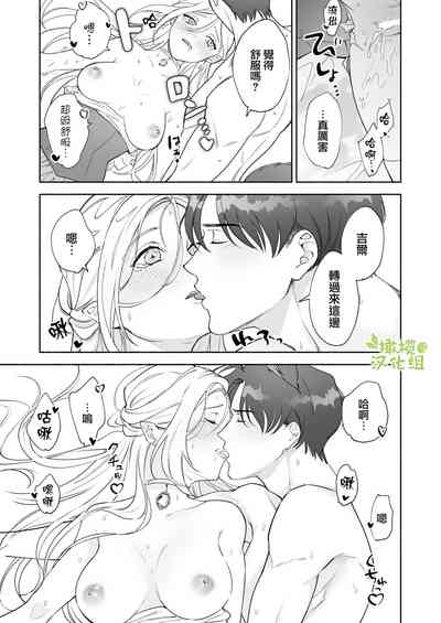 第44頁圖