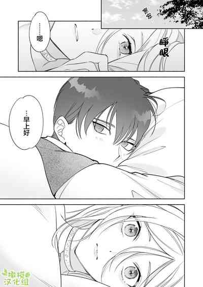 第48頁圖