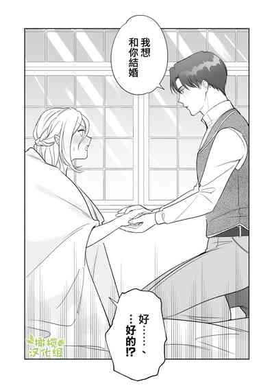 第52頁圖