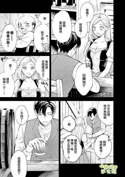 第60頁圖
