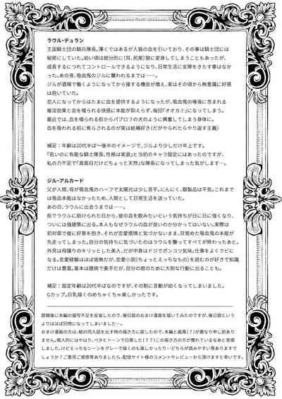 第64頁圖