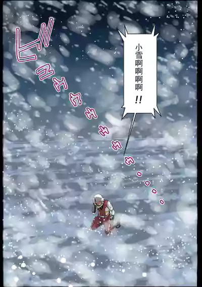 第56页图
