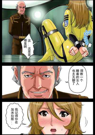 第8页图