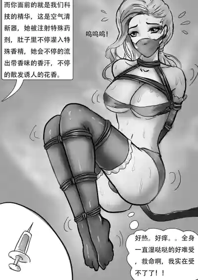 第4頁圖