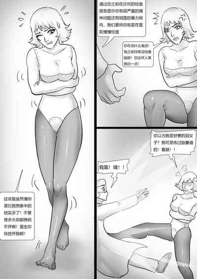 第4頁圖