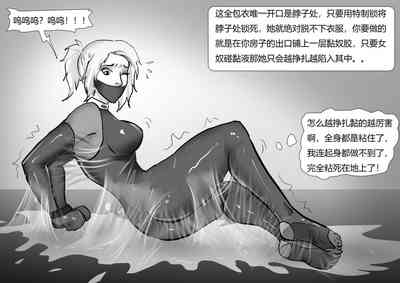 第8页图