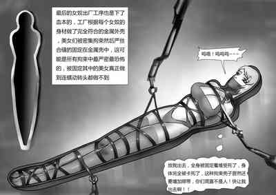 第12頁圖