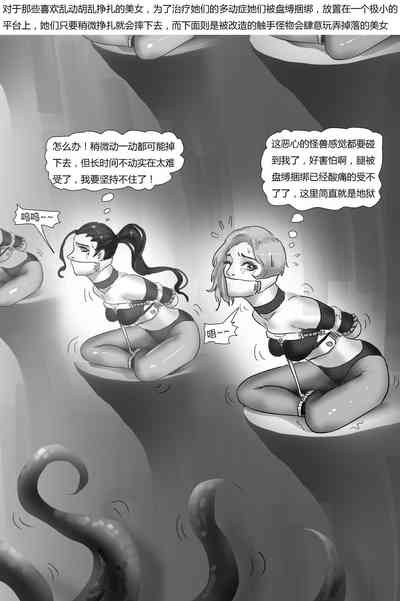 第4頁圖