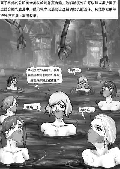 第28頁圖