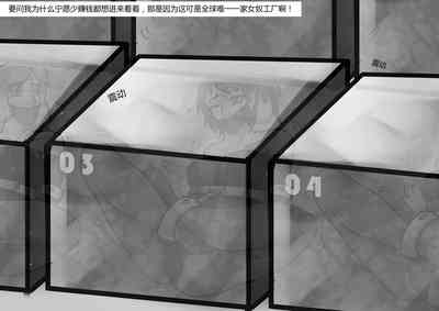 第4頁圖