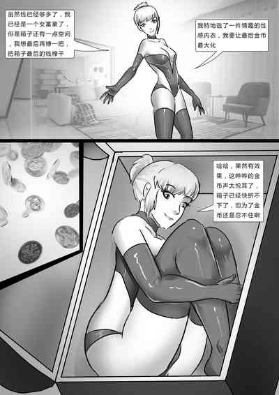 第4頁圖