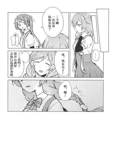 第12页图