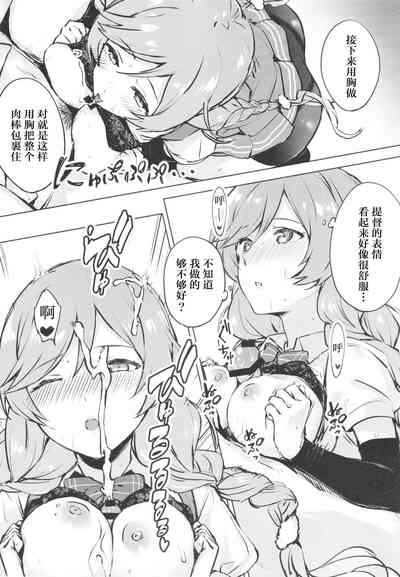第16页图
