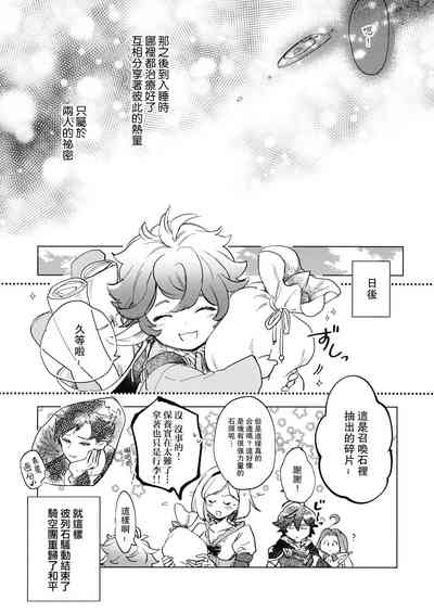 第40页图