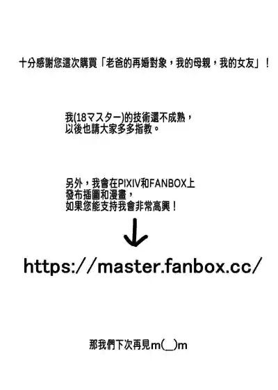 第92頁圖