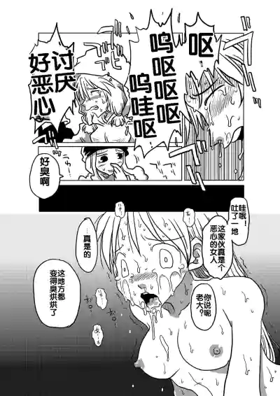 第12页图