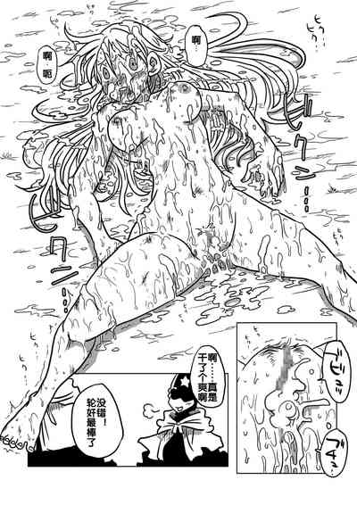 第16页图