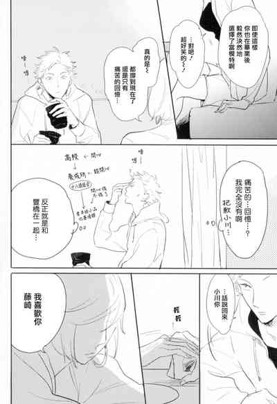 第104頁圖