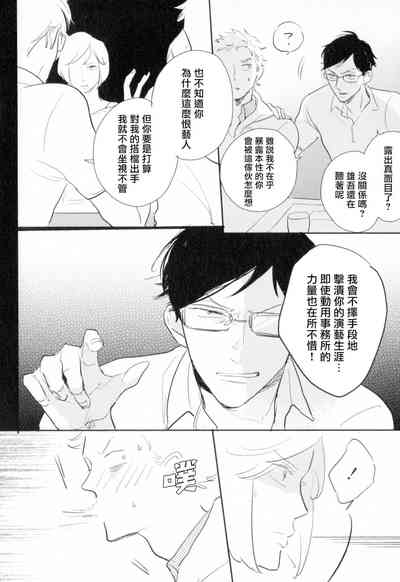第116頁圖