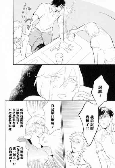 第120頁圖