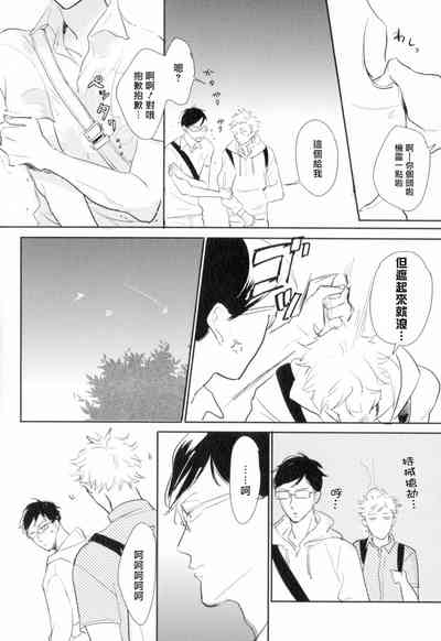 第124頁圖