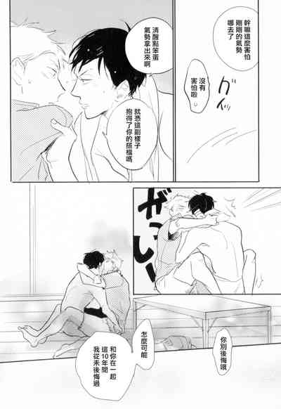 第128頁圖