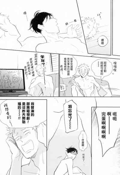 第132頁圖