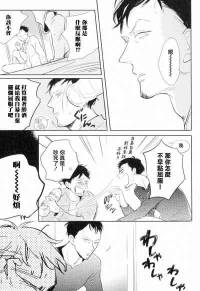 第140頁圖