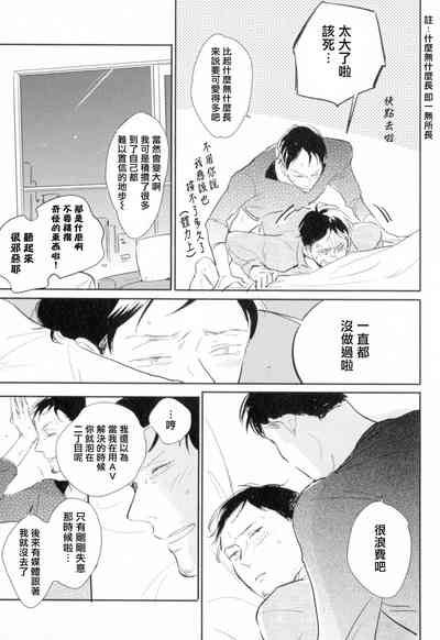 第144頁圖