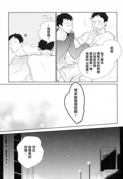 第148頁圖