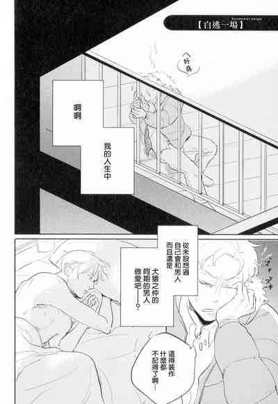 第152頁圖