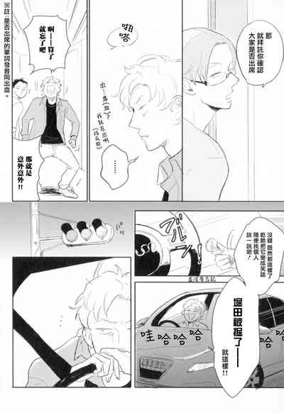 第156頁圖