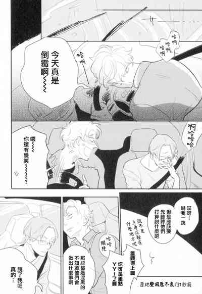 第164頁圖