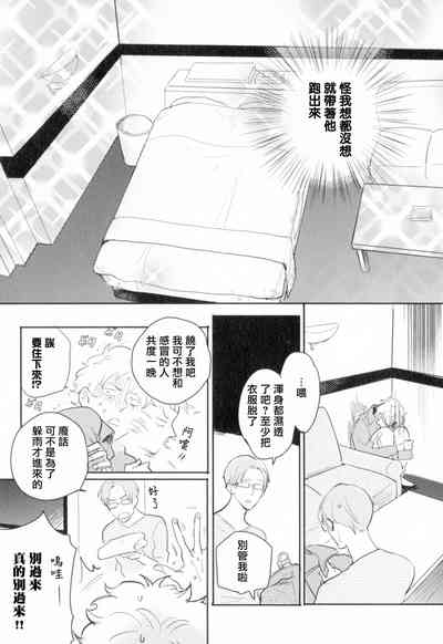 第168頁圖