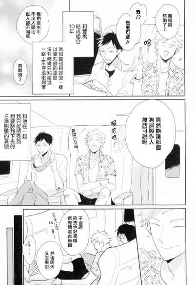 第16頁圖