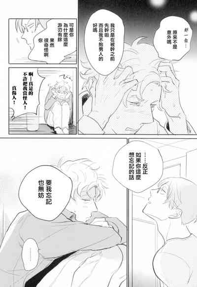 第172頁圖