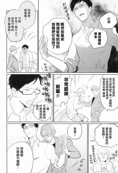 第180頁圖