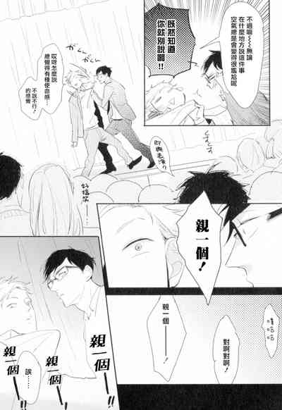 第32頁圖