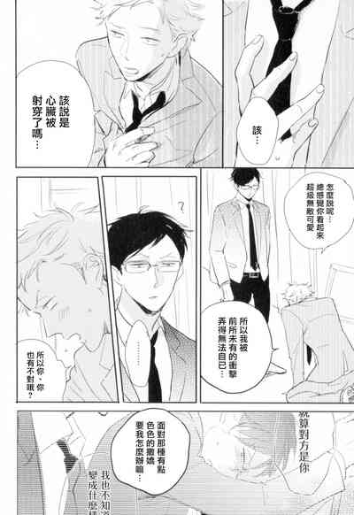 第40頁圖