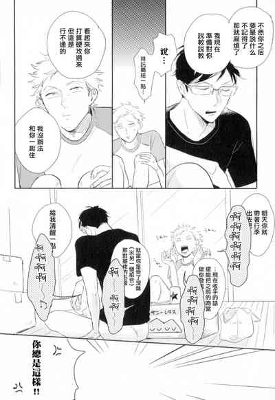 第56頁圖