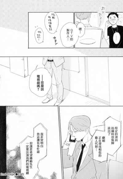 第68頁圖