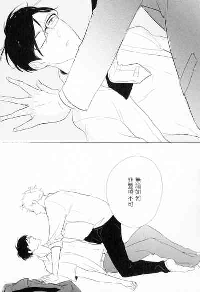 第84頁圖