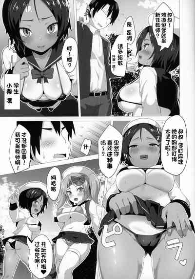 第4页图
