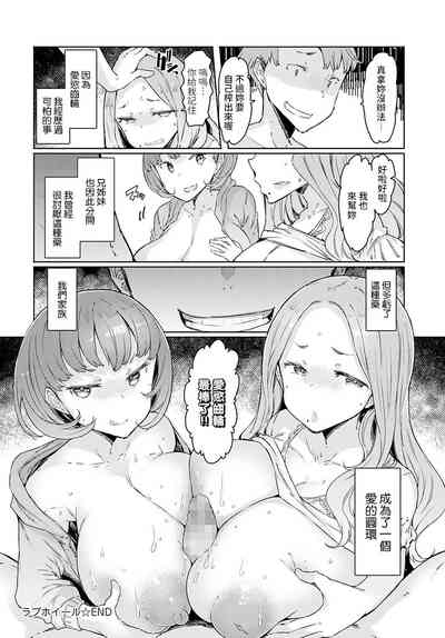 第24页图
