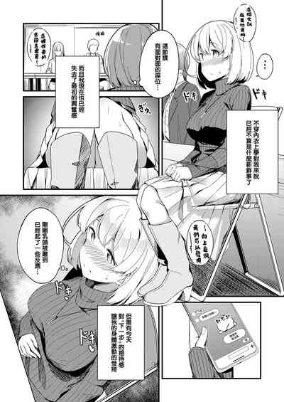 第12页图