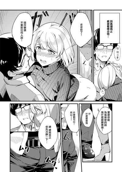 第24页图