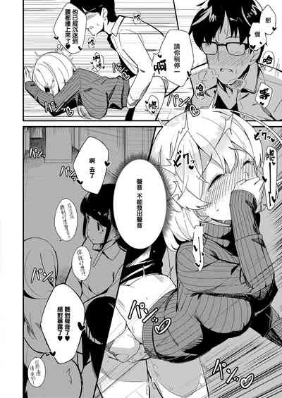 第28页图