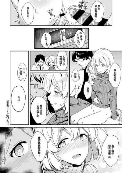 第32页图