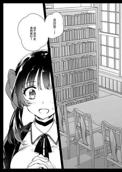 第4页图