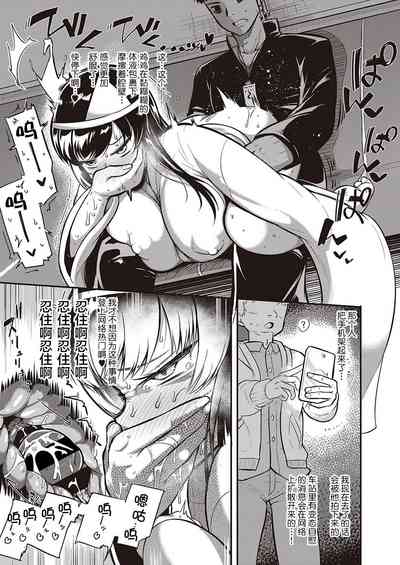 第24頁圖